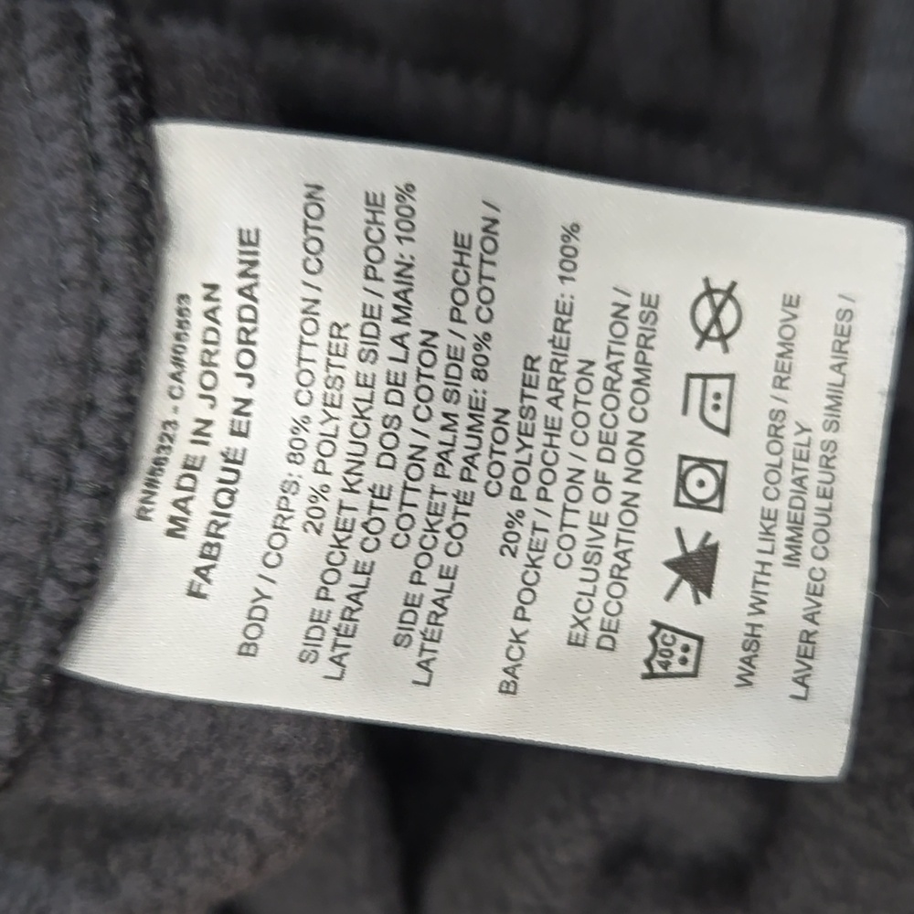 Columbia University Basketball Lions Nike Club Fleece Jogger Dark Gray Men's XL - Picture 11 of 13